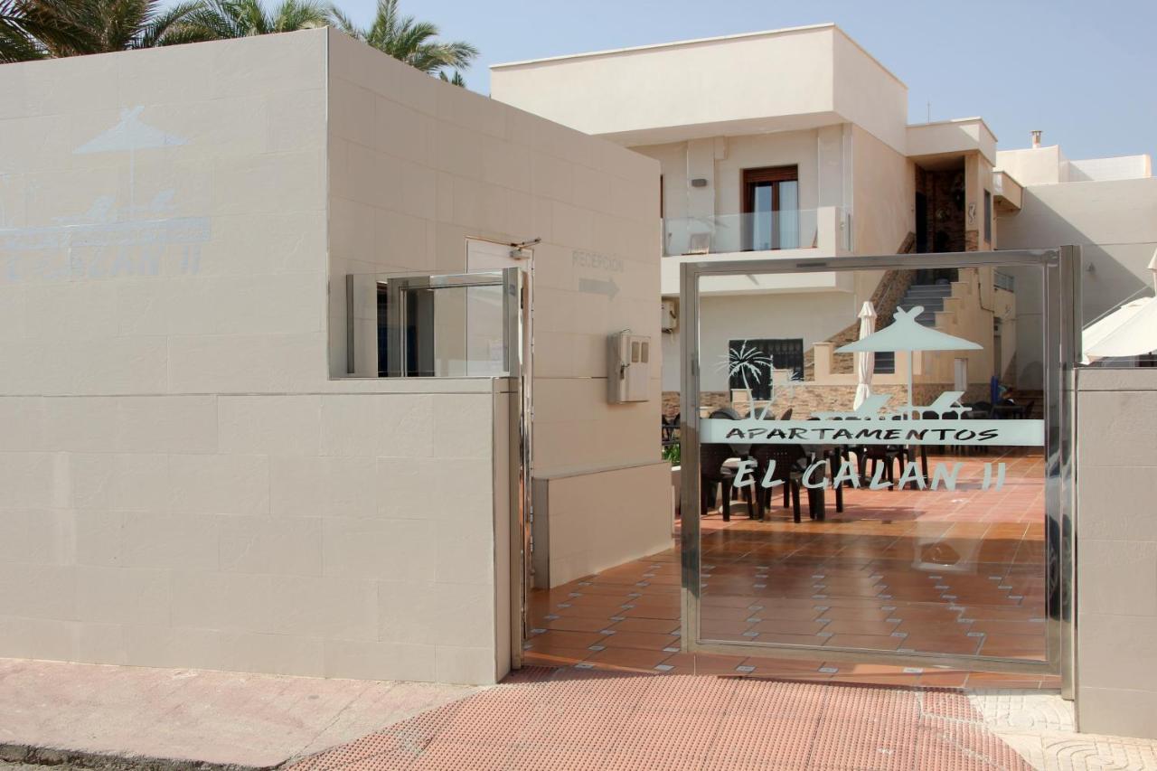 Apartamentos El Galan II Carboneras Exterior photo